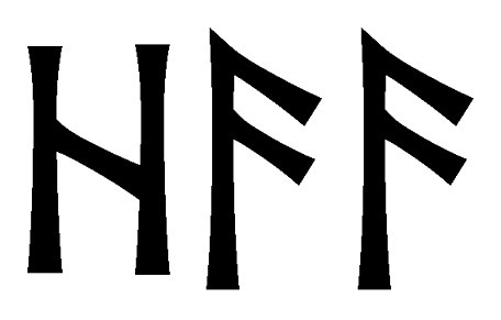 haa - Напиши имя  HAA рунами  - ᚨ - Значение и характер имени  HAA - 