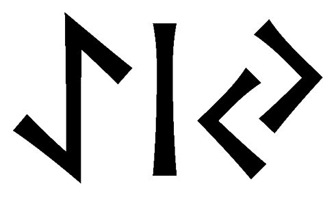 aeiy - Напиши имя  AEIY рунами  - ᚨᛖᛁᛃ - Значение и характер имени  AEIY - 