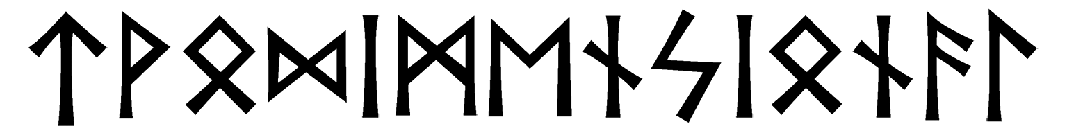 tvodimensional - Напиши имя  TVODIMENSIONAL рунами  - ᛏᛟᛞᛁᛗᛖᚾᛋᛁᛟᚾᚨᛚ - Значение и характер имени  TVODIMENSIONAL - 