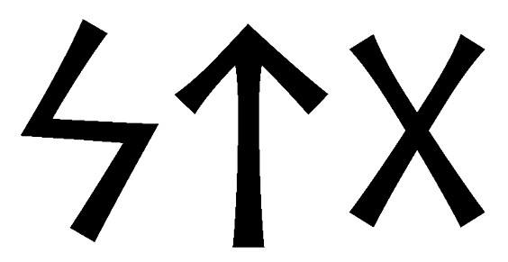 stg - Напиши имя  STG рунами  - ᛋᛏᚷ - Значение и характер имени  STG - 