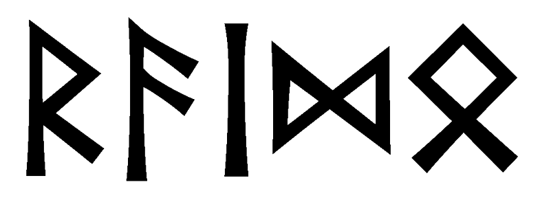 raido - Напиши имя  RAIDO рунами  - ᚱᚨᛁᛞᛟ - Значение и характер имени  RAIDO - 