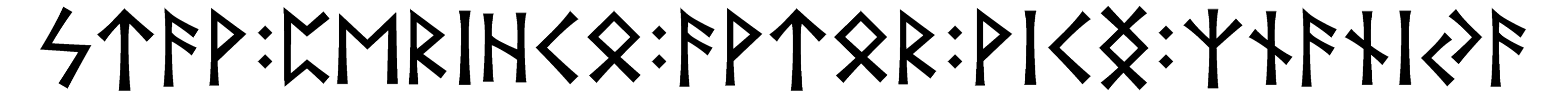 stav+perihco+avtor+vicng+znanija - Напиши имя  STAV+PERIHCO+AVTOR+VICNG+ZNANIJA рунами  - ᚨᚹ:ᛈᛖᚱᛁ:ᚨᚹᛏᚱ:ᚹᛁᛝ:ᛉᚾᚨᚾᛁᚨ - Значение и характер имени  STAV+PERIHCO+AVTOR+VICNG+ZNANIJA - 