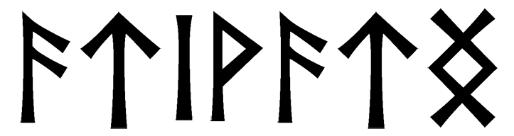 ativatng - Напиши имя  ATIVATNG рунами  - ᛏᛁᚹᚨᛏᛝ - Значение и характер имени  ATIVATNG - 