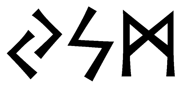 ysm - Напиши имя YSM рунами - ᛃᛋᛗ - Значение и характер имени YSM -