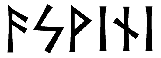 asvini - Напиши имя  ASVINI рунами  - ᚨᛋᛁᚾᛁ - Значение и характер имени  ASVINI - 