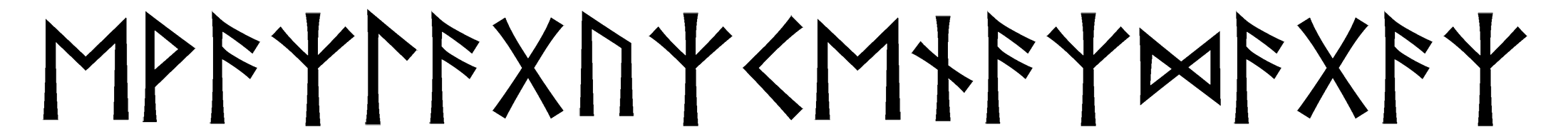 evaz-laguz-kenaz-dagaz - Напиши имя  ЭВАЗ-ЛАГУЗ-КЕНАЗ-ДАГАЗ рунами  - ᛖᚹᚨᛉᛚᚨᚷᚢᛉᚲᛖᚾᚨᛉᛞᚨᚷᚨᛉ - Значение и характер имени  ЭВАЗ-ЛАГУЗ-КЕНАЗ-ДАГАЗ - 
