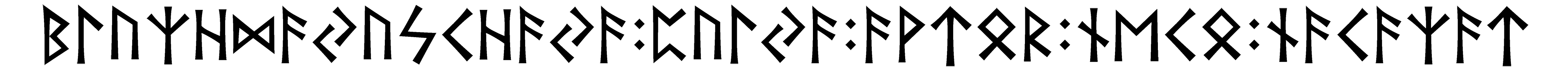 bluzhdayuschaya+pulya+avtor+neco+nacazat - Напиши имя  BLUZHDAYUSCHAYA+PULYA+AVTOR+NECO+NACAZAT рунами  - ᛒᛚᚢᛉᛞᚨᚢᛋᚨᚨ:ᛈᚢᛚᚨ:ᚨᚹᛏᚱ:ᚾᛖ:ᚾᚨᚨᛉᚨᛏ - Значение и характер имени  BLUZHDAYUSCHAYA+PULYA+AVTOR+NECO+NACAZAT - 