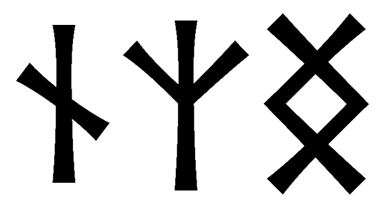 nzng - Напиши имя  NZNG рунами  - ᚾᛉᚾᚷ - Значение и характер имени  NZNG - 