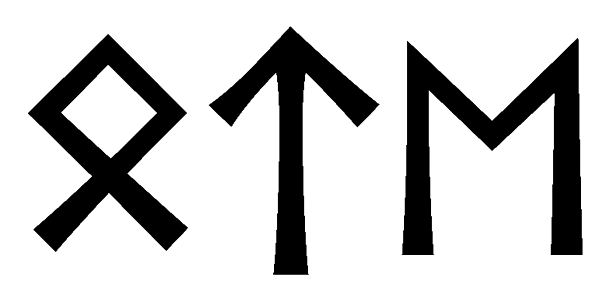 ote - Напиши имя OTE рунами - ᛟᛏᛖ - Значение и характер имени OTE -