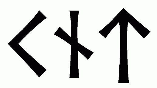 knt - Напиши имя  KNT рунами  - ᚲᚾᛏ - Значение и характер имени  KNT - 