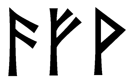 afv - Напиши имя  AFV рунами  - ᚨᚠ - Значение и характер имени  AFV - 