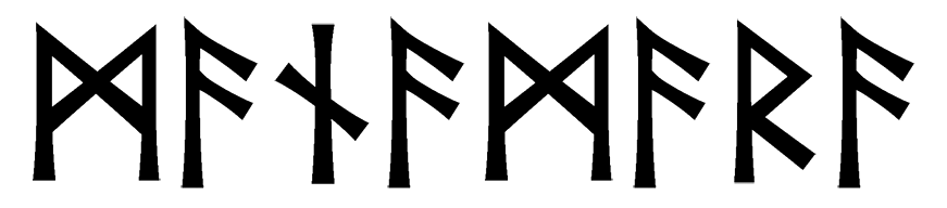 manamara - Напиши имя  MANAMARA рунами  - ᛗᚨᚾᚨᛗᚨᚱᚨ - Значение и характер имени  MANAMARA - 