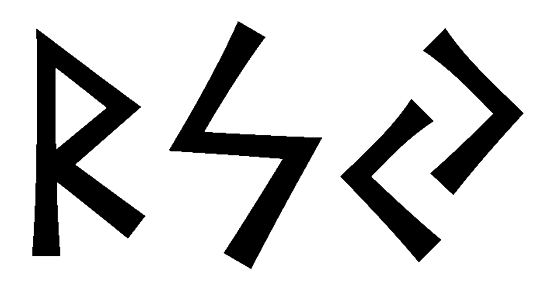 rsj - Напиши имя  RSJ рунами  - ᚱᛋᛃ - Значение и характер имени  RSJ -
