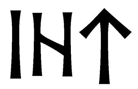 iht - Напиши имя IHT рунами - ᛁᚺᛏ - Значение и характер имени IHT -