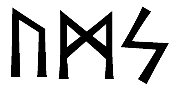 ums - Напиши имя UMS рунами - ᚢᛗᛋ - Значение и характер имени UMS -