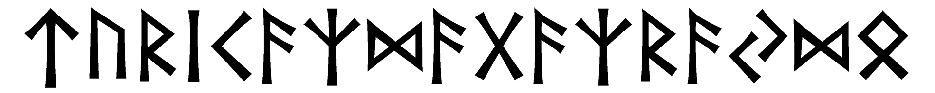 turicaz-dagaz-raydo - Напиши имя  ТУРИCАЗ-ДАГАЗ-РАЙДО рунами  - ᛏᚢᚱᛁᚲᚨᛉᛞᚨᚷᚨᛉᚱᚨᛃᛞᛟ - Значение и характер имени  ТУРИCАЗ-ДАГАЗ-РАЙДО - 