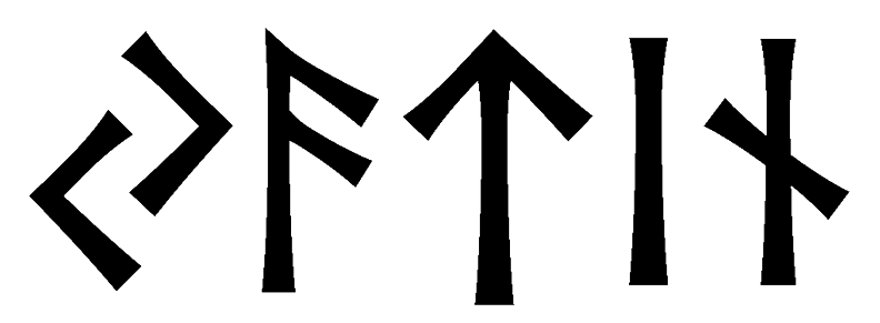 jatin - Напиши имя  JATIN рунами  - ᛃᚨᛏᛁᚾ - Значение и характер имени  JATIN - изобилие, успешность; творчество, знание; мужество, твердость; сдержанность, закрытость; помощь, отзывчивость; 