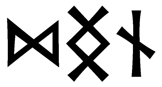 dngn - Напиши имя  DNGN рунами  - ᛞᚾᚷᚾ - Значение и характер имени  DNGN -