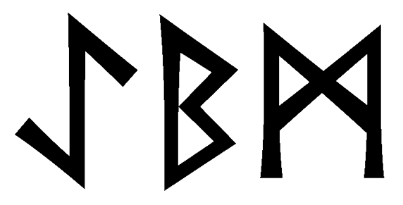 aebm - Напиши имя  AEBM рунами  - ᚨᛖᛒᛗ - Значение и характер имени  AEBM - 