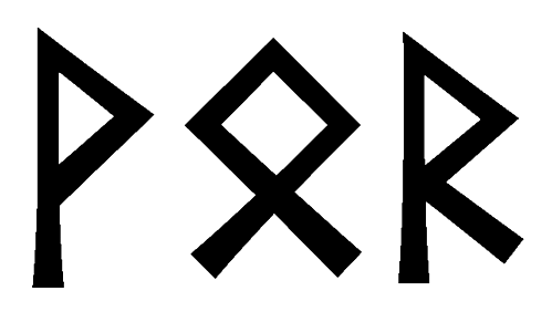 vor - Напиши имя  VOR рунами  - ᛟᚱ - Значение и характер имени  VOR -