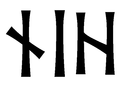 nih - Напиши имя  NIH рунами  - ᚾᛁᚺ - Значение и характер имени  NIH - 
