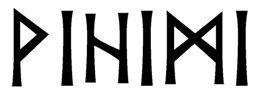vihimi - Напиши имя  VIHIMI рунами  - ᚹᛁᛁᛗᛁ - Значение и характер имени  VIHIMI - 