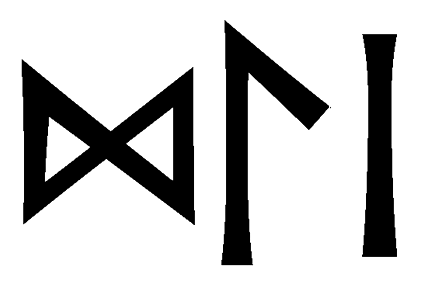 dli - Напиши имя  DLI рунами  - ᛞᛚᛁ - Значение и характер имени  DLI - 