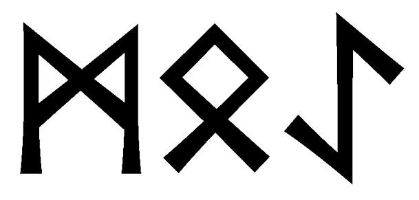 moae - Напиши имя  MOAE рунами  - ᛗᛟᚨᛖ - Значение и характер имени  MOAE - 