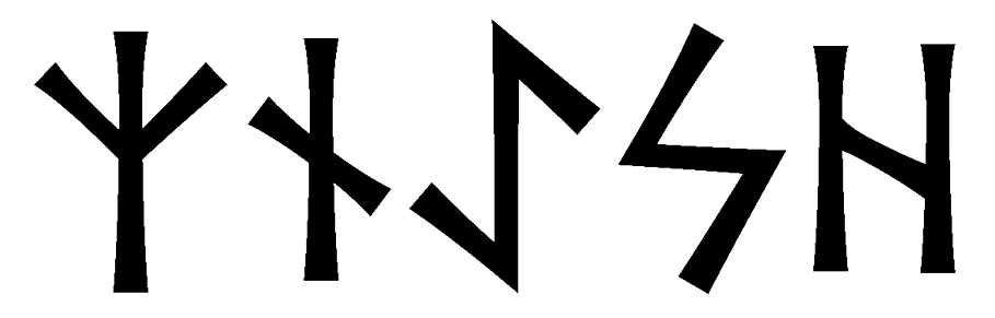 znaesh - Напиши имя  ЗНАЕШЬ рунами  - ᛉᚾᚨᛖᛋᚺ - Значение и характер имени  ЗНАЕШЬ - 