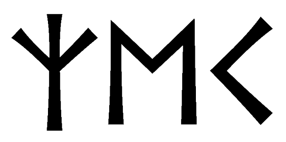 zec - Напиши имя  ZEC рунами  - ᛉᛖᚲ - Значение и характер имени  ZEC - 