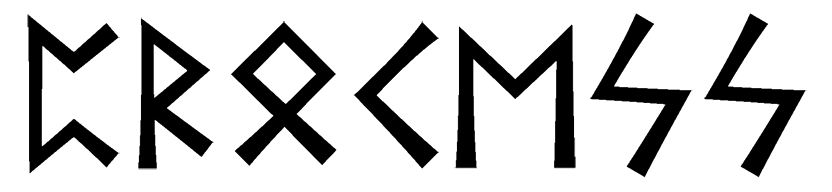 prokess - Напиши имя  PROKESS рунами  - ᛈᚱᛟᚲᛖᛋᛋ - Значение и характер имени  PROKESS - 