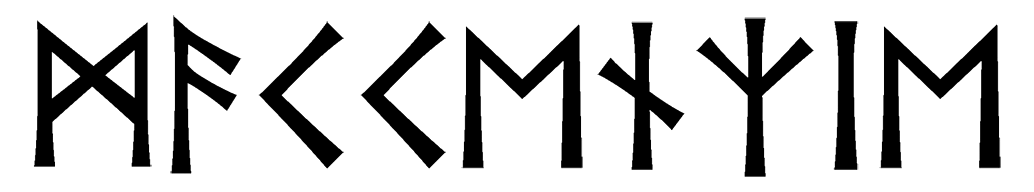 mackenzie - Напиши имя  MACKENZIE рунами  - ᛗᚨᚲᚲᛖᚾᛉᛁᛖ - Значение и характер имени  MACKENZIE - огонь, свет, начинания; стремительность, инициатива; оптимизм, человечность; творчество, знание; помощь, отзывчивость; забота; сдержанность, закрытость; 