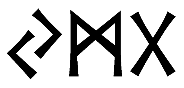 ymg - Напиши имя  YMG рунами  - ᛃᛗᚷ - Значение и характер имени  YMG - 