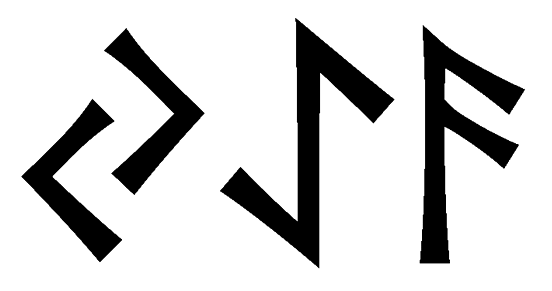 jaea - Напиши имя  JAEA рунами  - ᛃᚨᛖᚨ - Значение и характер имени  JAEA -