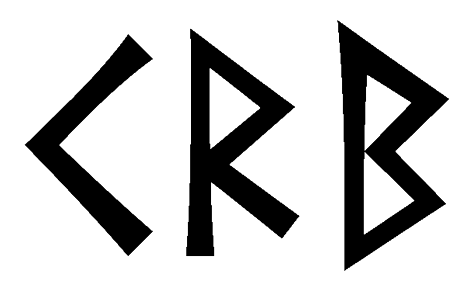 krb - Напиши имя  KRB рунами  - ᚲᚱᛒ - Значение и характер имени  KRB - 
