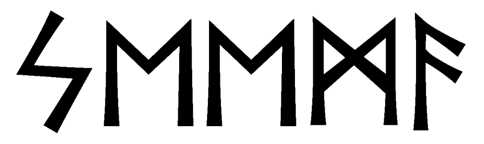 seema - Напиши имя  SEEMA рунами  - ᛋᛖᛖᛗᚨ - Значение и характер имени  SEEMA - стремительность, инициатива; солнце, ясность сознания; оптимизм, человечность; творчество, знание;