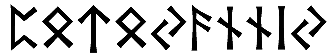 potoyanniy - Напиши имя  POTOYANNIY рунами  - ᛈᛏᚨᚾᚾᛁ - Значение и характер имени  POTOYANNIY - 