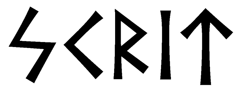 scrit - Напиши имя  SCRIT рунами  - ᛋᚱᛁᛏ - Значение и характер имени  SCRIT - 