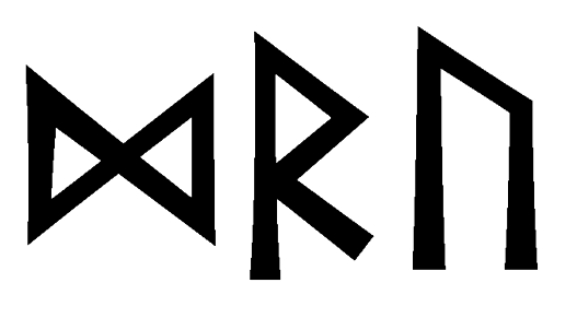 dru - Напиши имя  DRU рунами  - ᛞᚱᚢ - Значение и характер имени  DRU - 