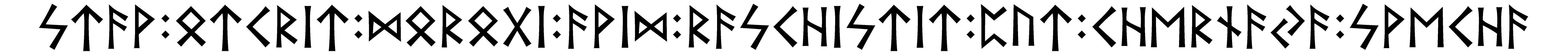 stav+otkrit+dorogi+avid+raskhistit+put+khernaja+svekha - Напиши имя  STAV+OTKRIT+DOROGI+AVID+RASKHISTIT+PUT+KHERNAJA+SVEKHA рунами  - ᛋᛏᚨᚹ:ᛟᛏᚲᚱᛁᛏ:ᛞᛟᚱᛟᚷᛁ:ᚨᚹᛁᛞ:ᚱᚨᛋᚲᚺᛁᛋᛏᛁᛏ:ᛈᚢᛏ:ᚲᚺᛖᚱᚾᚨᛃᚨ:ᛋᚹᛖᚲᚺᚨ - Значение и характер имени  STAV+OTKRIT+DOROGI+AVID+RASKHISTIT+PUT+KHERNAJA+SVEKHA - 