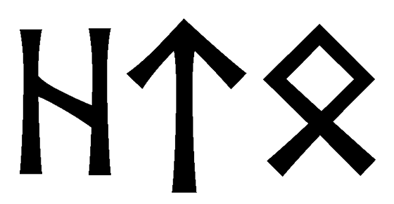 hto - Напиши имя HTO рунами - ᚺᛏᛟ - Значение и характер имени HTO -