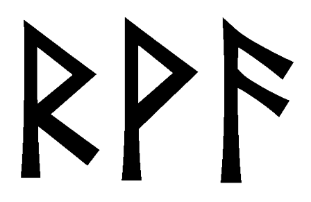rva - Напиши имя  RVA рунами  - ᚱᚹ - Значение и характер имени  RVA - 