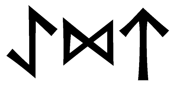 aedt - Напиши имя  AEDT рунами  - ᚨᛖᛞᛏ - Значение и характер имени  AEDT - 