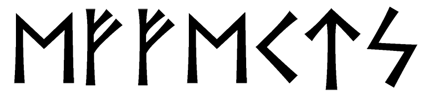 effects - Напиши имя  EFFECTS рунами  - ᛖᚠᚠᛖᚲᛏᛋ - Значение и характер имени  EFFECTS - 