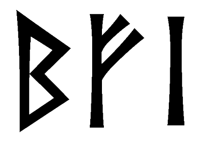 bfi - Напиши имя  BFI рунами  - ᛒᚠᛁ - Значение и характер имени  BFI - 