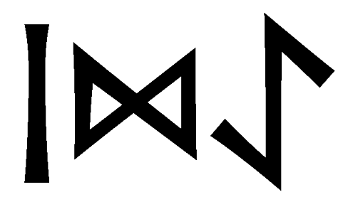 idae - Напиши имя  IDAE рунами  - ᛁᛞᚨᛖ - Значение и характер имени  IDAE -