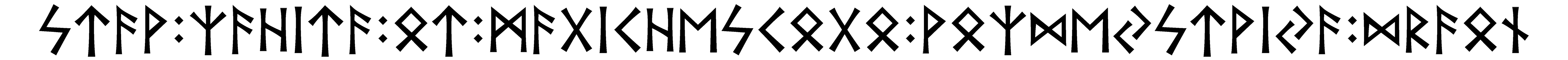 stav+zahita+ot+magichescogo+vozdeystviya+draon - Напиши имя  STAV+ZAHITA+OT+MAGICHESCOGO+VOZDEYSTVIYA+DRAON рунами  - ᚨᚹ:ᛉᛁᛏᚨ:ᛏ:ᛗᚨᚷᛁᛖᛋᚷ:ᚹᛉᛞᛖᚹᛁᚨ:ᛞᚱᚾ - Значение и характер имени  STAV+ZAHITA+OT+MAGICHESCOGO+VOZDEYSTVIYA+DRAON - 