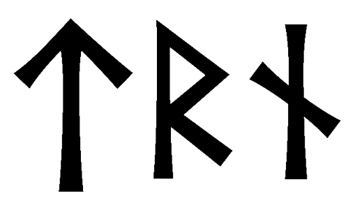 trn - Напиши имя TRN рунами - ᛏᚱᚾ - Значение и характер имени TRN -