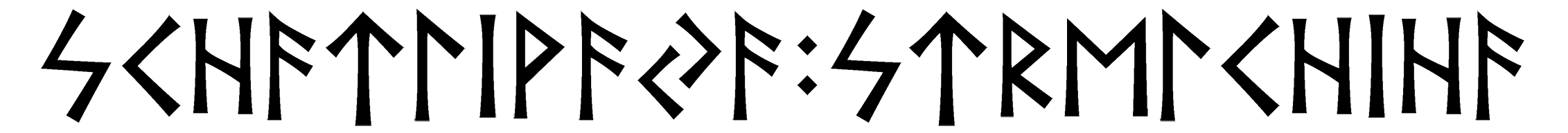 schatlivaya+strelchiha - Напиши имя  SCHATLIVAYA+STRELCHIHA рунами  - ᛋᚨᛏᛚᛁᚹᚨᚨ:ᚱᛖᛚᛁᚨ - Значение и характер имени  SCHATLIVAYA+STRELCHIHA - 
