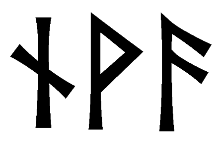 nva - Напиши имя  NVA рунами  - ᚾᚨ - Значение и характер имени  NVA - 